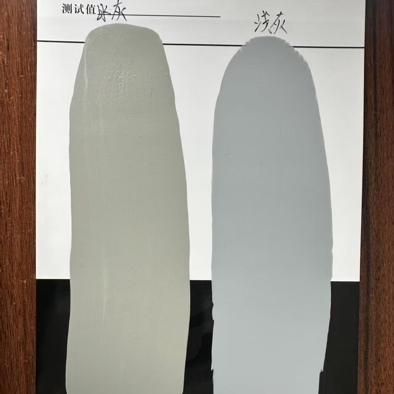 葫芦岛水闸抗碳化耐磨涂料