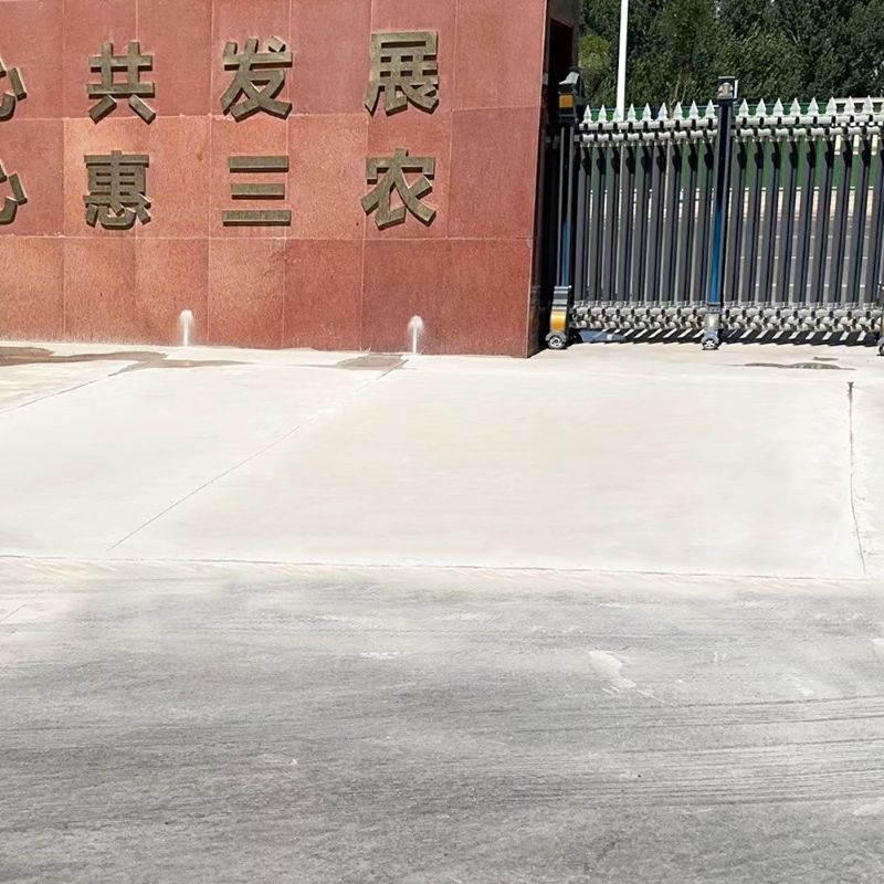葫芦岛路面快速通车修补料