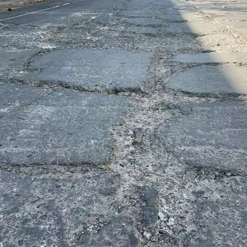 葫芦岛路面起砂露石子修补料